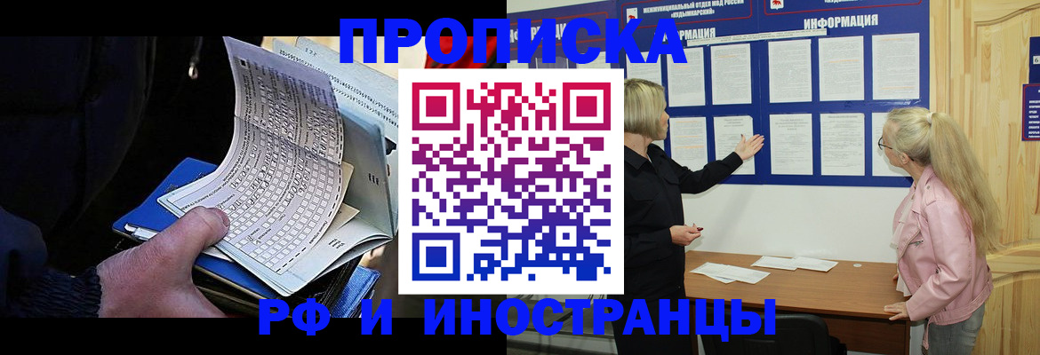 форма 3 в Инзе
